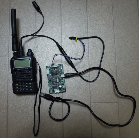 上野家のホームページ 無線機 Vx 7vx 7 資料室