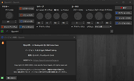 qsynth.png