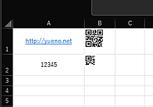 qrcode.png